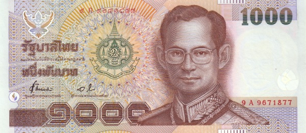  p>泰铢(iso 4217码:thb)是 a href="#" data-lemmaid="202552">泰国 