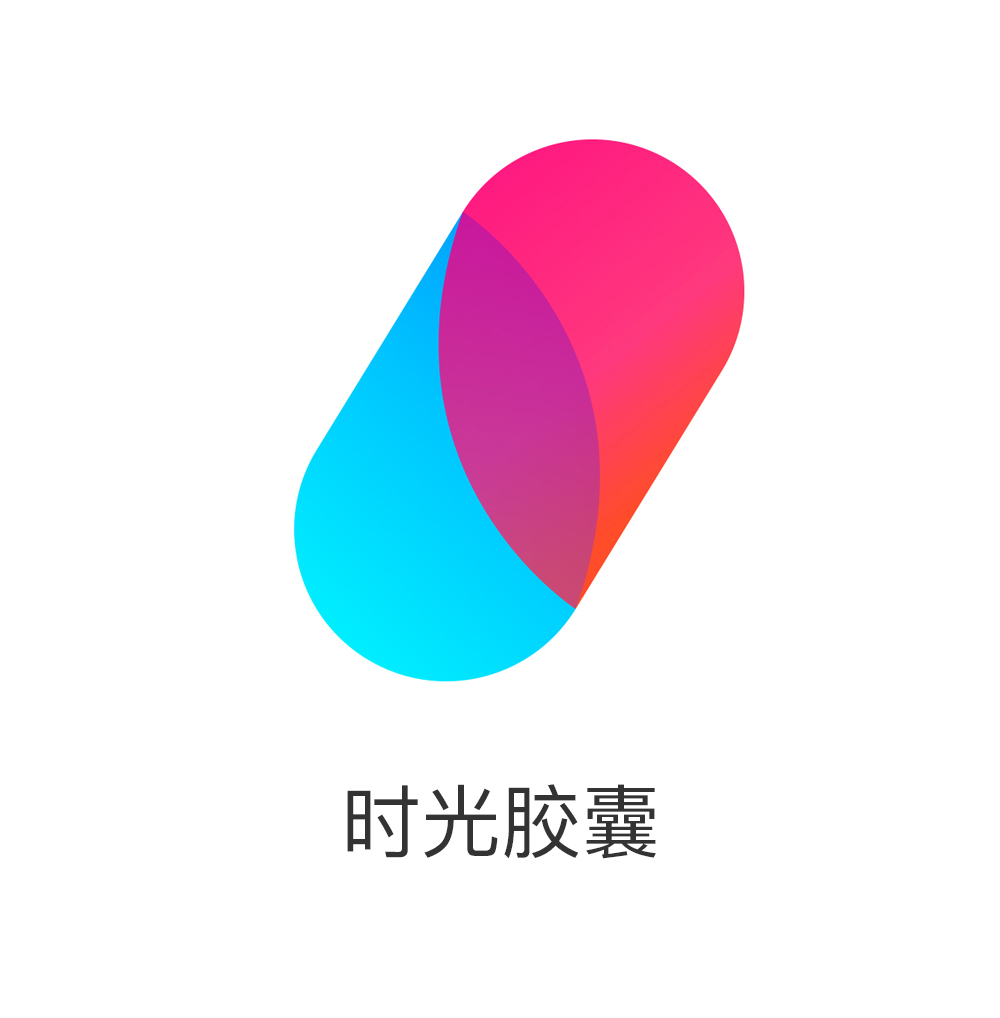 时光胶囊ar照片