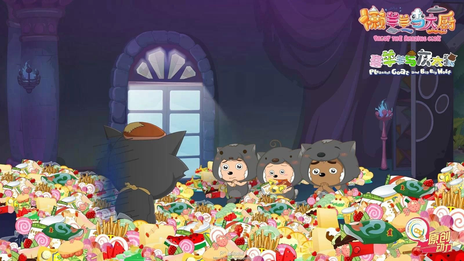  p>《喜羊羊与灰太狼之懒羊羊当大厨》(英文名:paddi the amazing