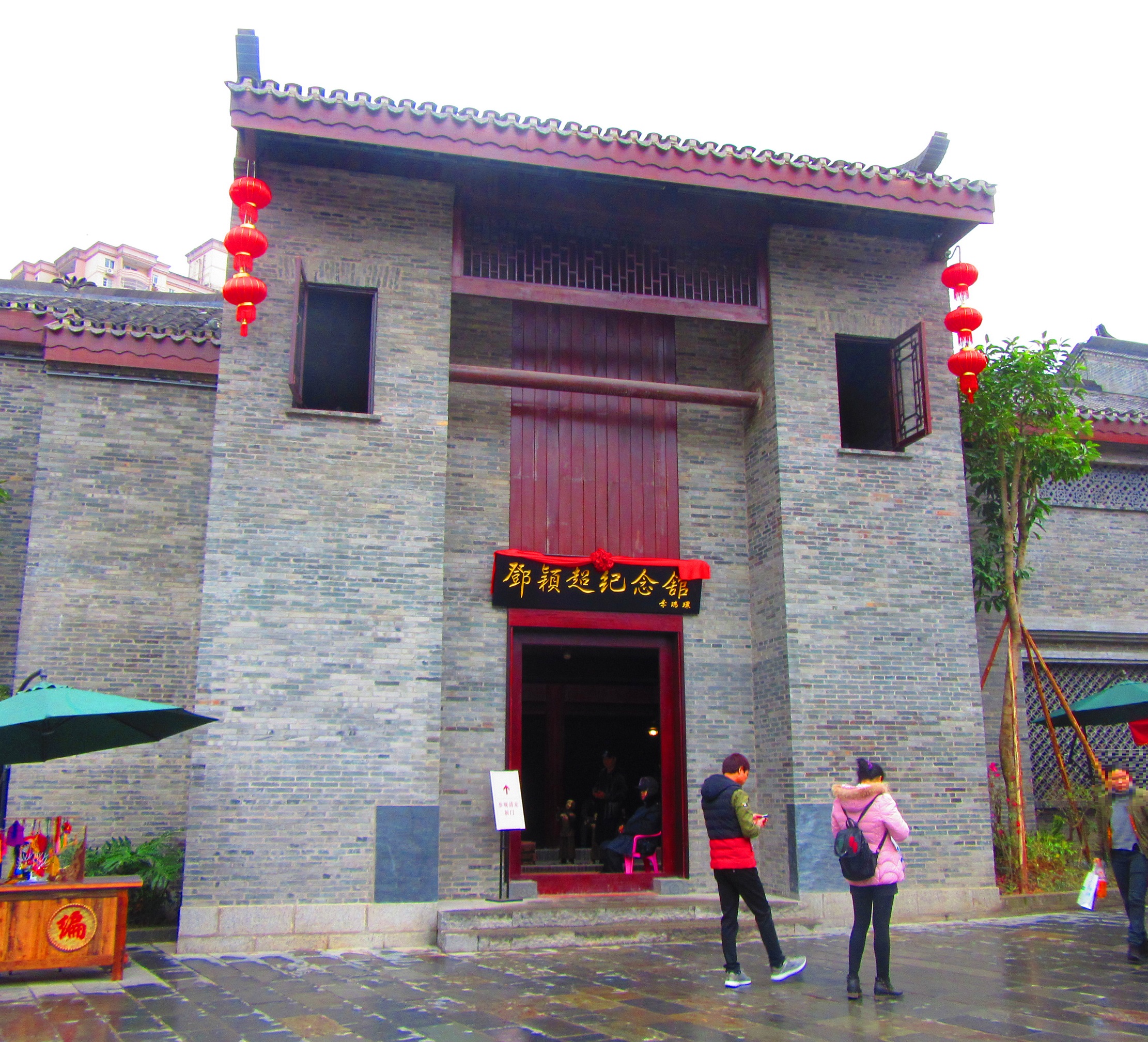 南宁邓颖超纪念馆