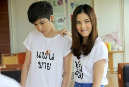  p>《想爱就爱2》(yes or no 2)是由 a href="#" data-lemmaid="