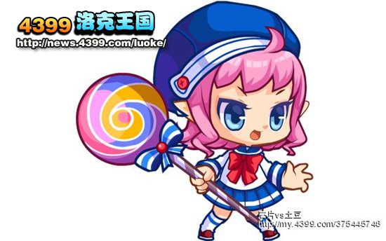  p>可丽希亚,游戏《洛克王国》中的npc,是 a target="_blank" href="