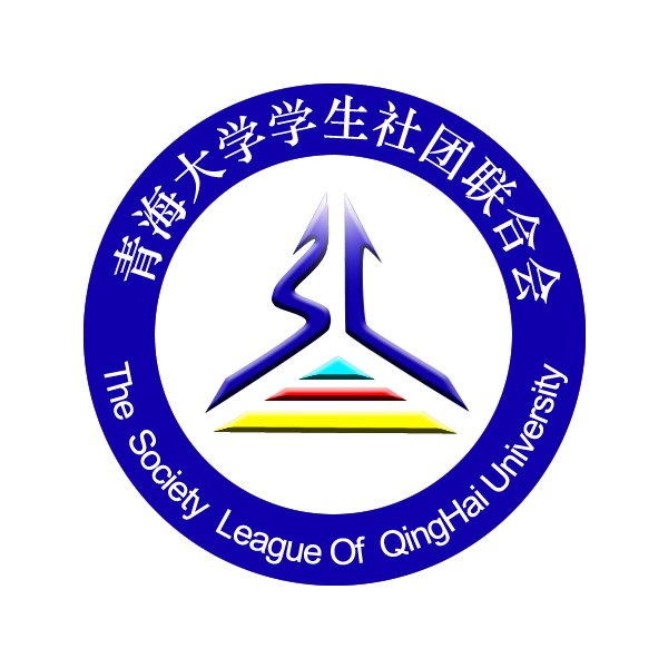 students associationunion