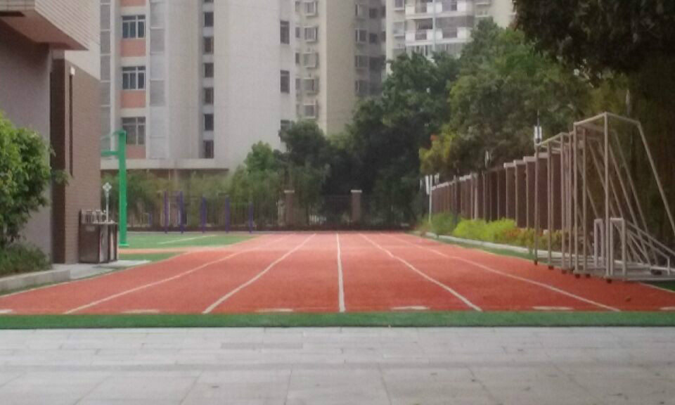 福建师范大学第二附属小学