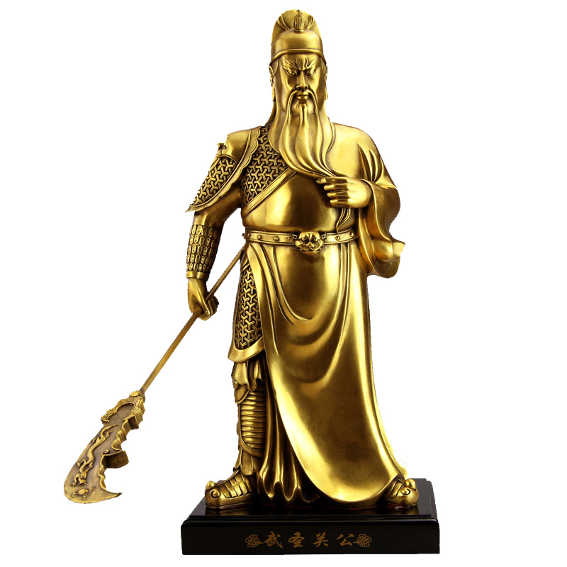 关公像_百度百科