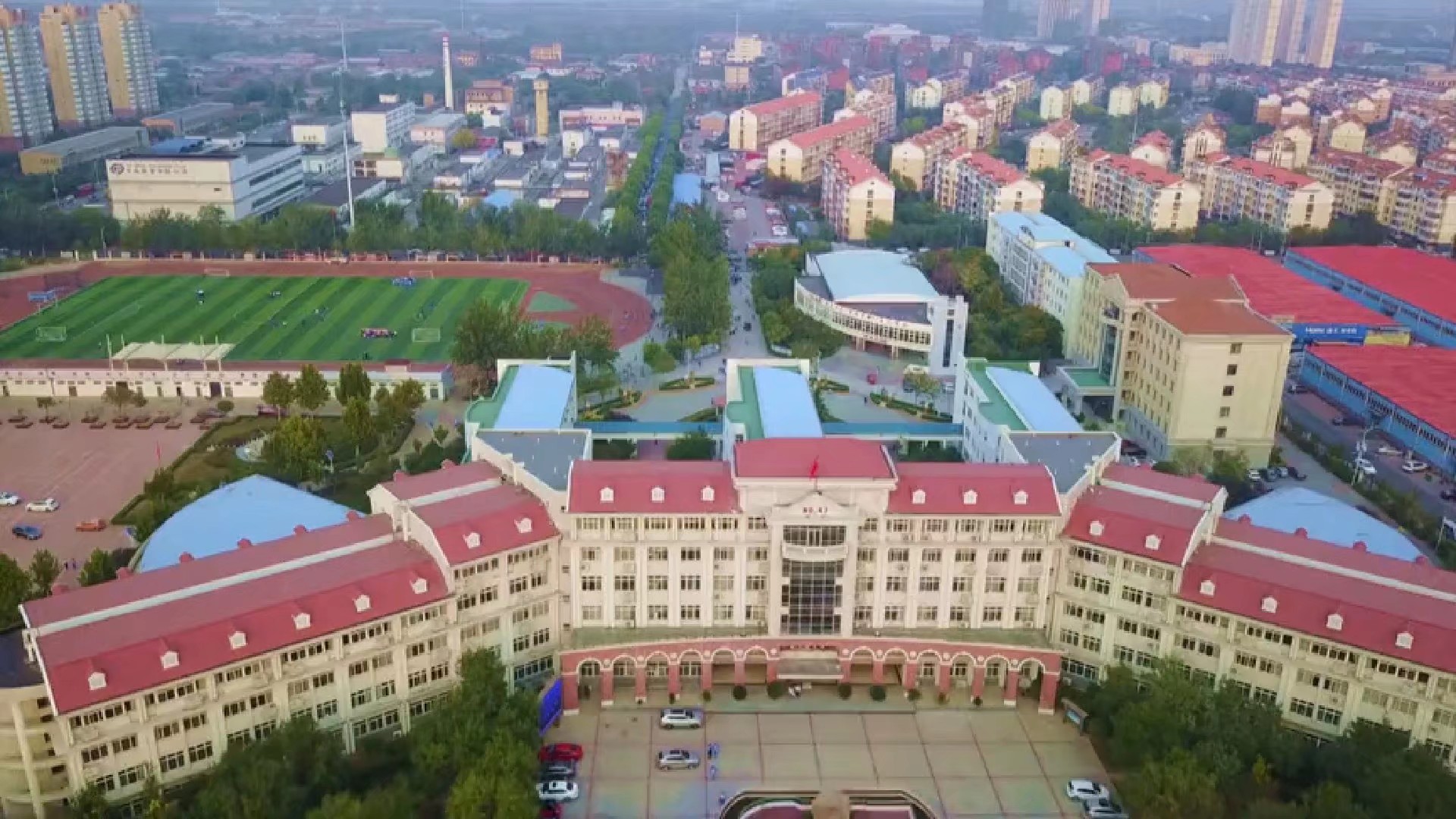 大学" a target="_blank" href="/item/中学校长实名推荐制/3123008"