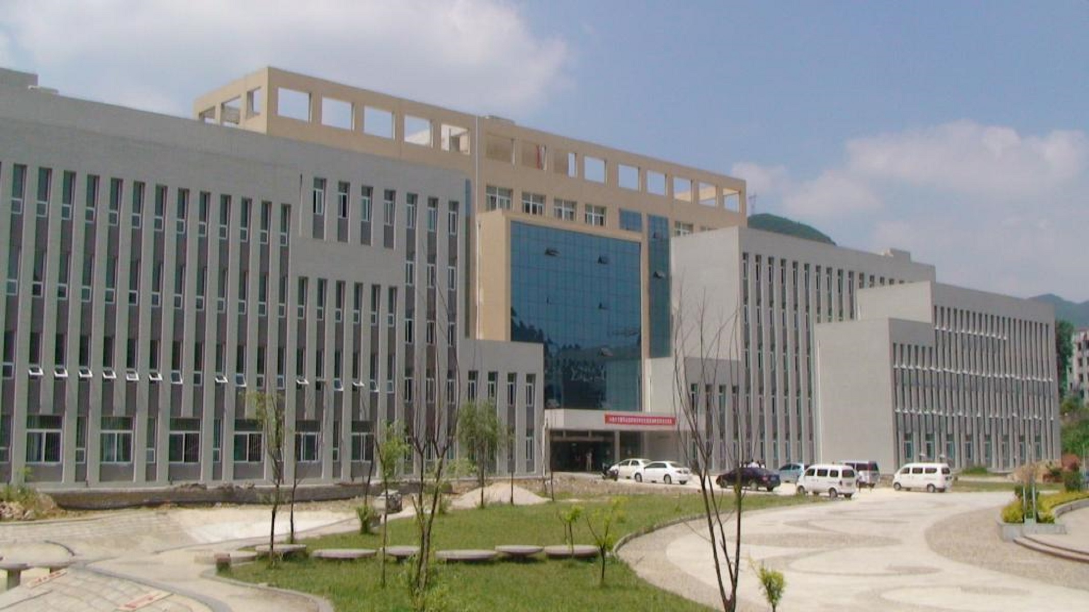  p>六盘水职业技术学院(liupanshui vocational technical college)是