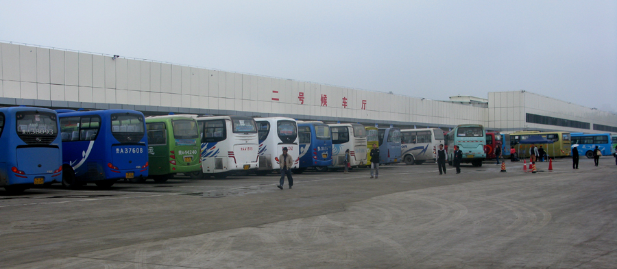  p>贵阳客车站于1950年正式成立,下辖贵阳客运总站,汽车出租车公司