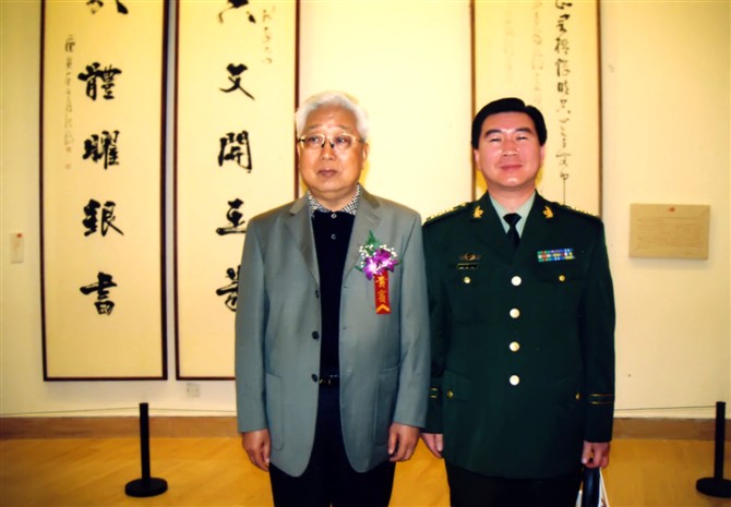 王新民