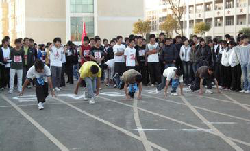 师宗县第三中学