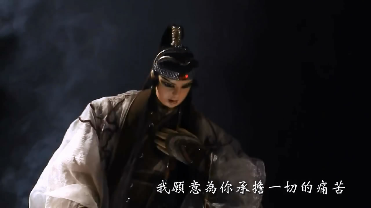史艳文