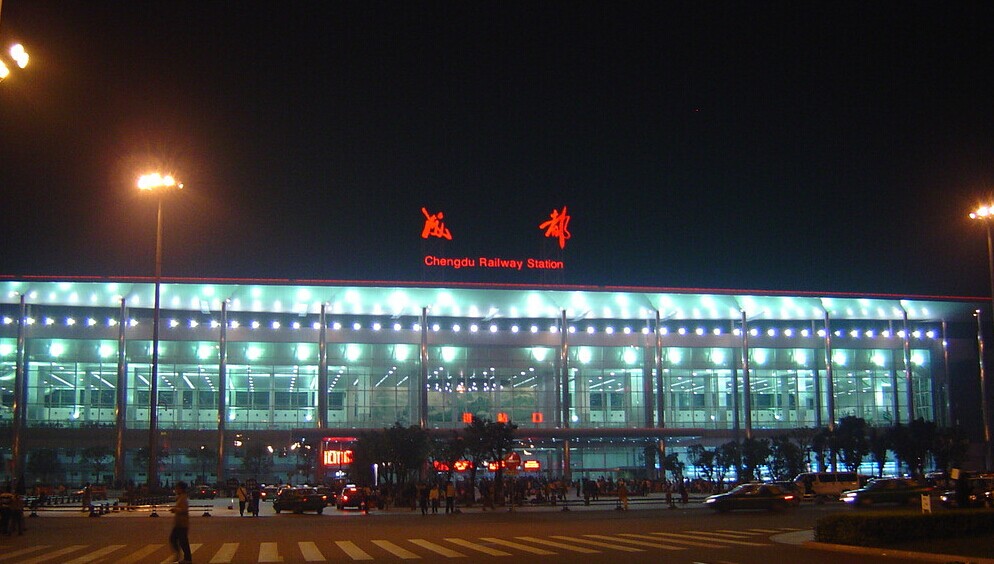  p>成都,四川省辖地级市,简称" a target="_blank" href="/item/蓉