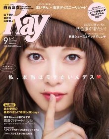 Ray 杂志封面