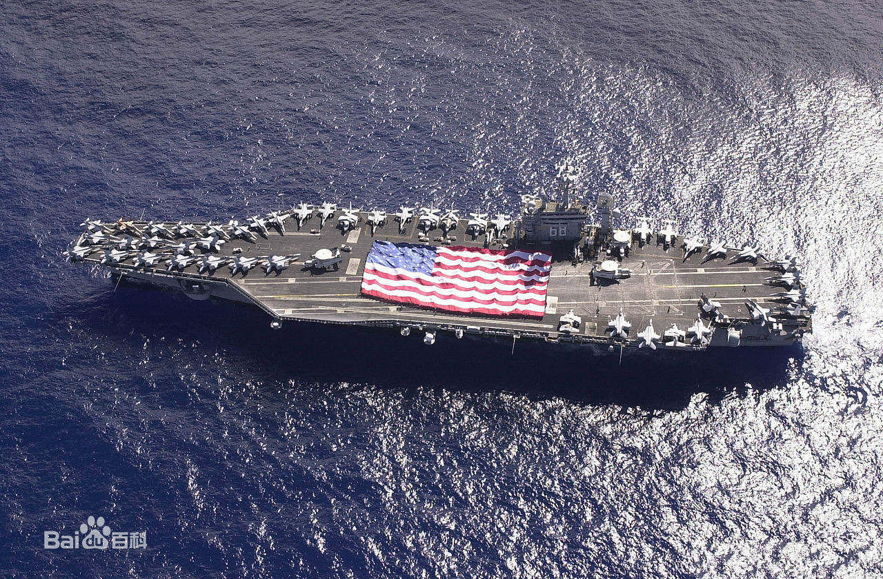 美国"尼米兹"级航空母舰