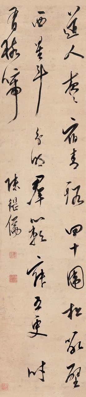 陈继儒