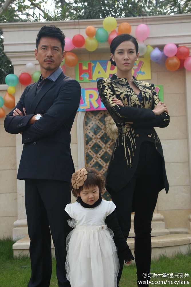  p>陈保元(ricky chan),原名陈宝辕,1968年8月25日出生于香港,中国