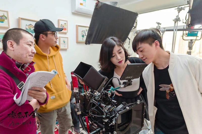 《恋恋不舍》是由山西李唐影业有限公司推出的一部剧情片,该片由 a