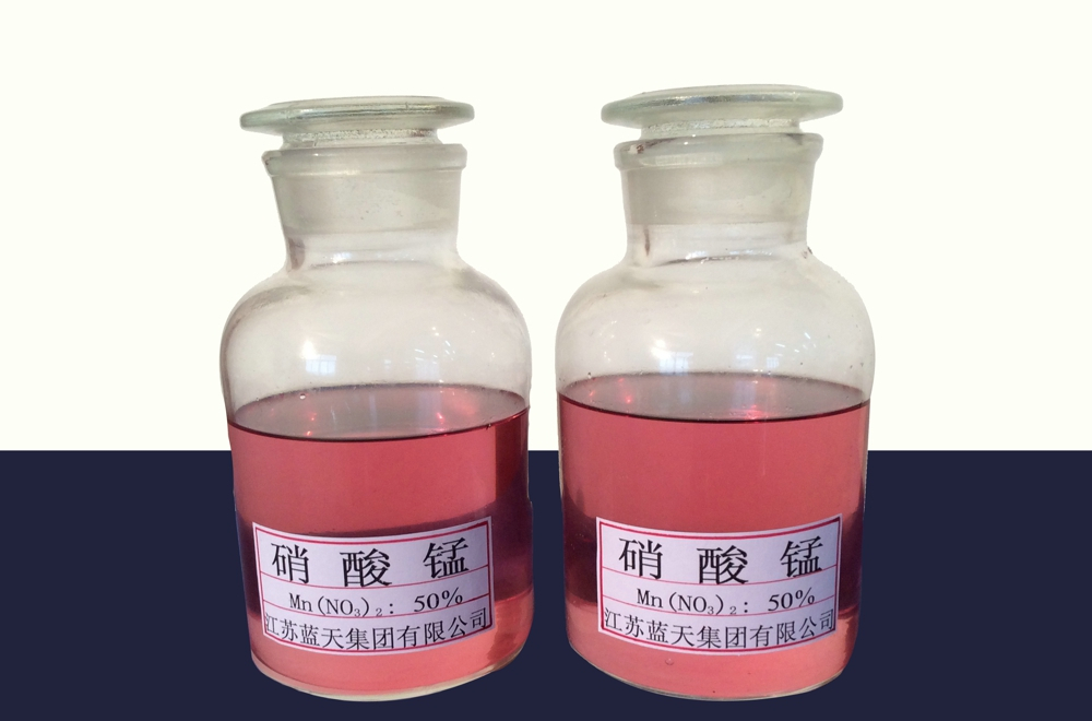  p>硝酸锰为 a href="#" data-lemmaid="10716655">无机化合物 /a>