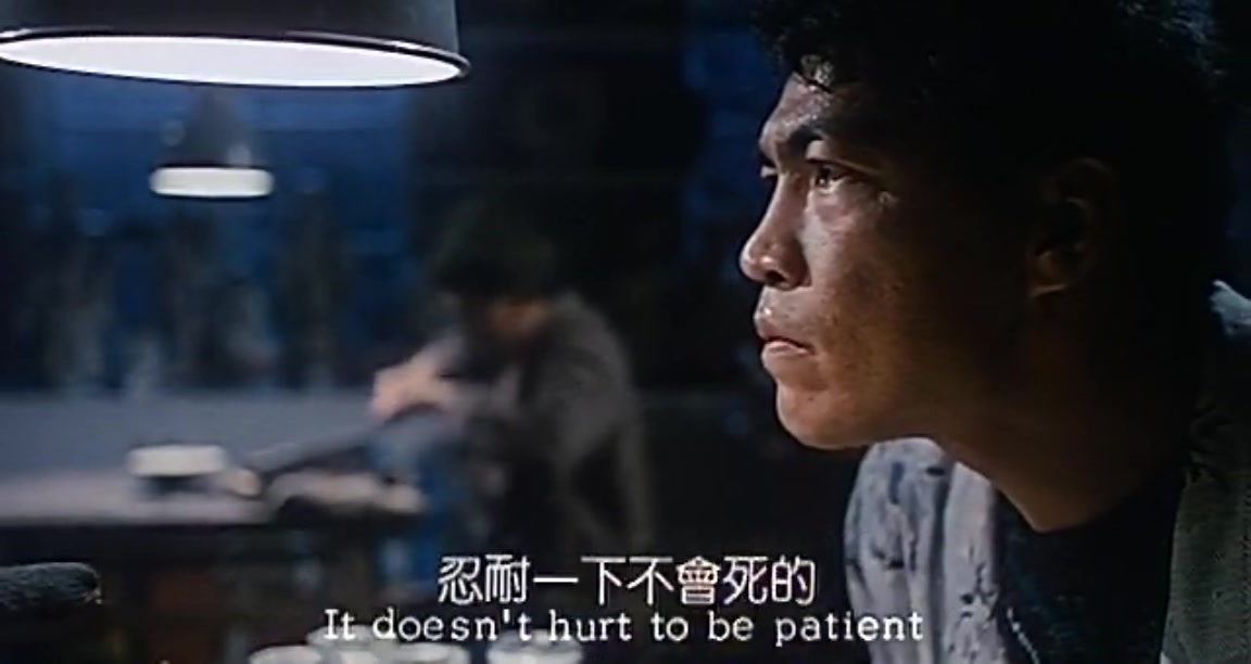  p>电影概述:这是一部青春历险片.