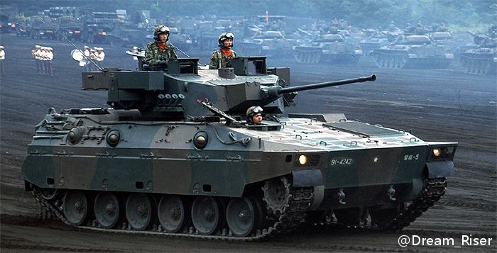 日本89式步兵战车