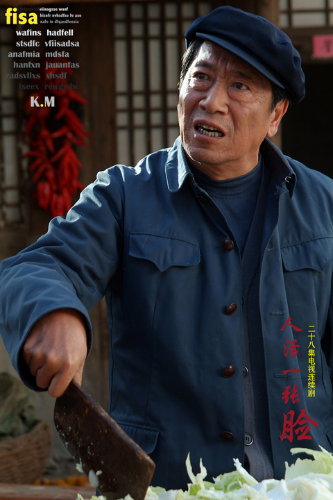 data-lemmaid="50835320">蓬莱区 /a>,北京儿童艺术剧院,国家一级演员