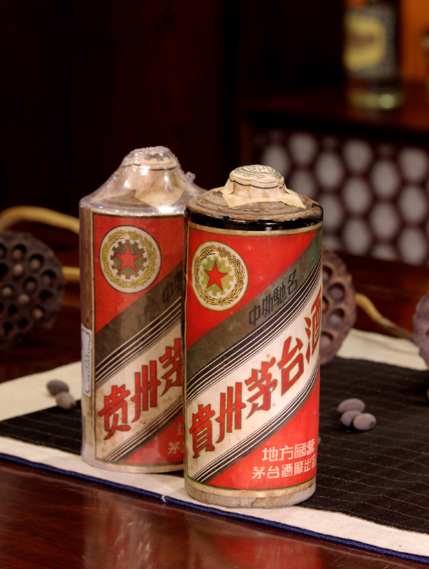  p data-id="gn7z7coaco">老茅台,酿酒历史悠久,《史记》记载公元前