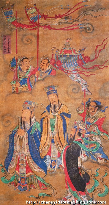 下元节