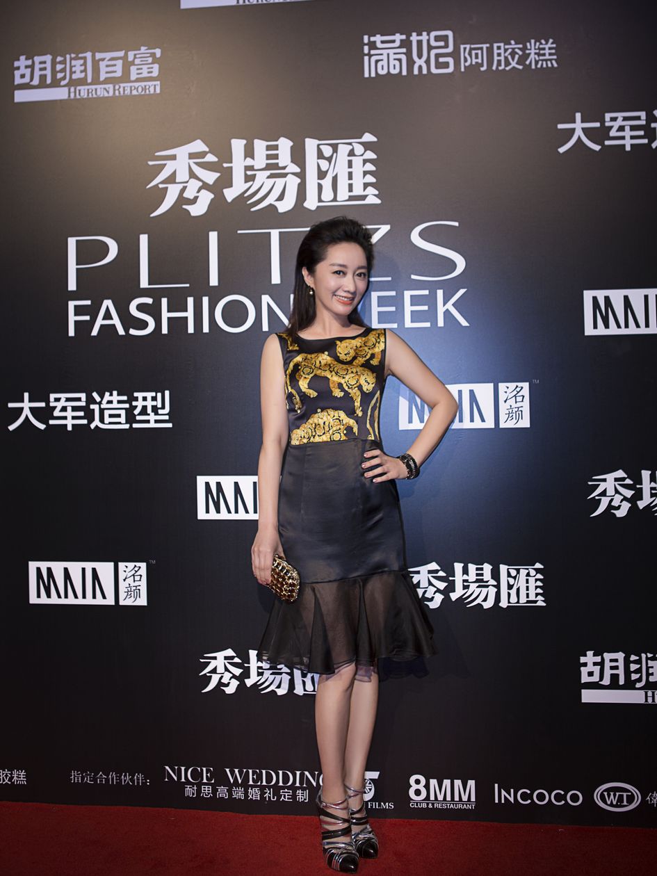 原子飞 全网资源