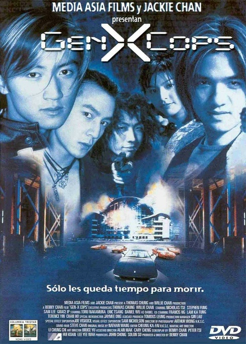 特警新人类gen-xcops(1999)