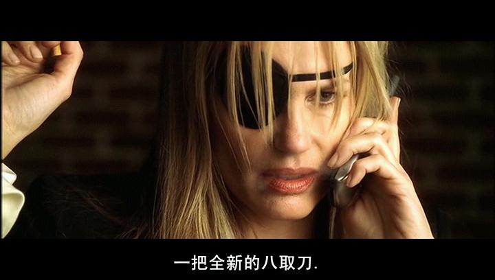  p>《杀死比尔整个血腥事件》于2012年5月21日在 a href="#" data