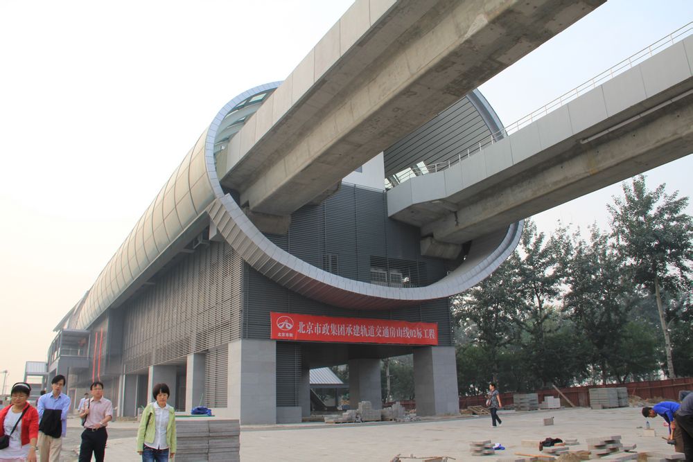 北京地铁长阳站