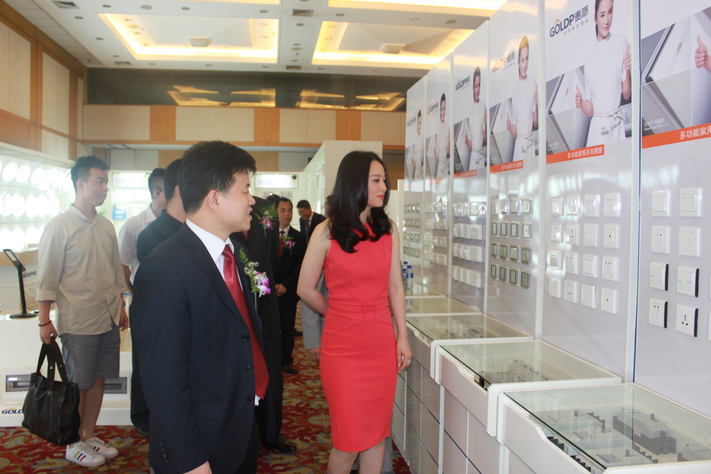 p>湖南贵派电器,是中国最大的电工电器公司之一,1995年成立于株洲茶陵