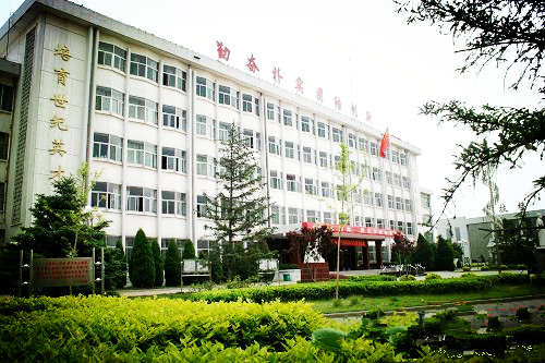 山西省原平市范亭中学