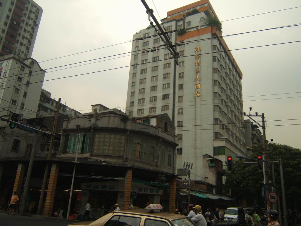 广州珠海特区大酒店