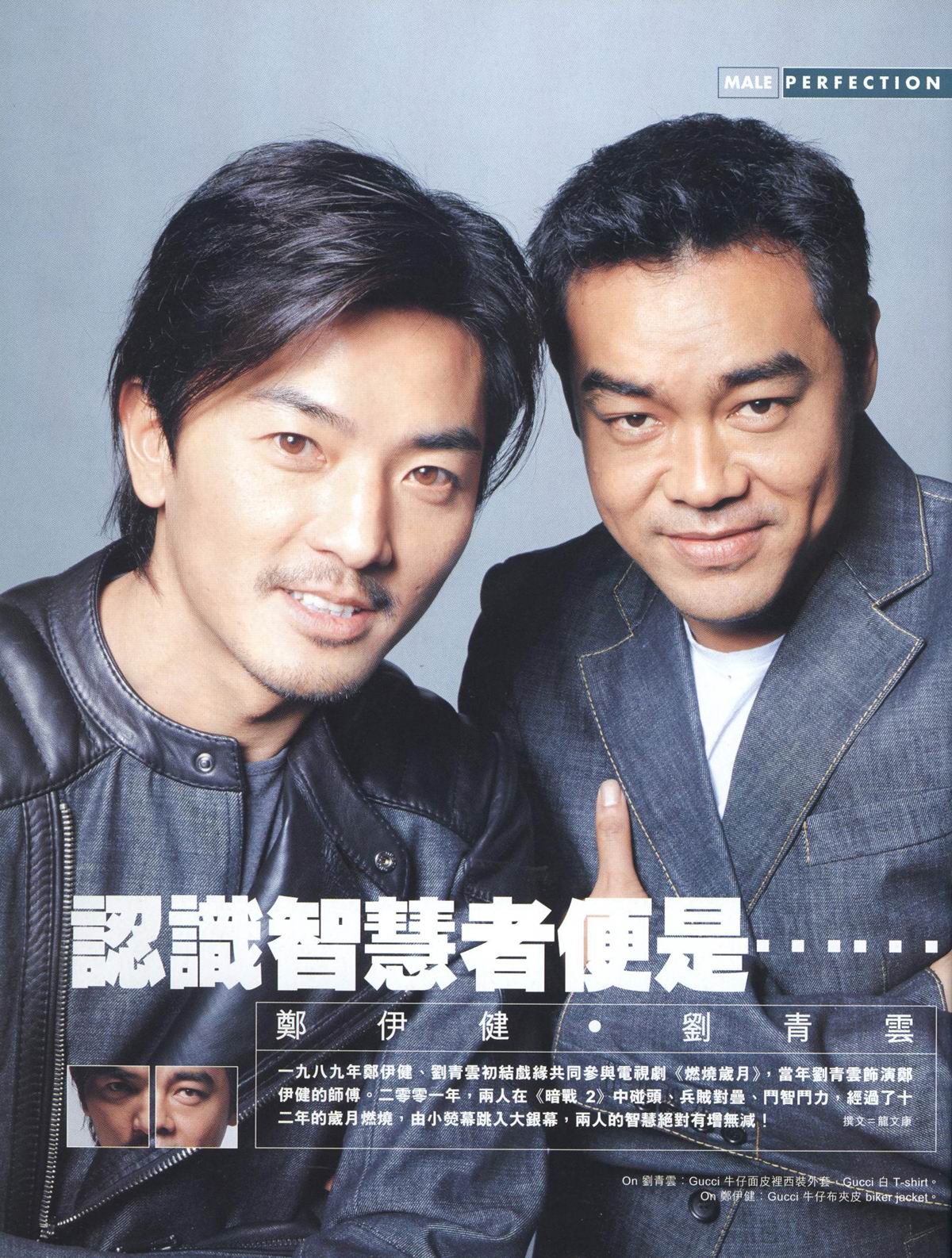  p>《暗战2》是由 a href="#" data-lemmaid=