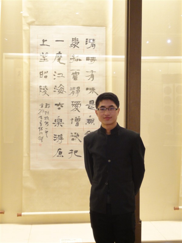  p data-id="gnb7eubq37">田旺财:男,汉族,笔名