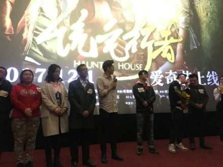 杨寒（中国内地男演员）_百度百科