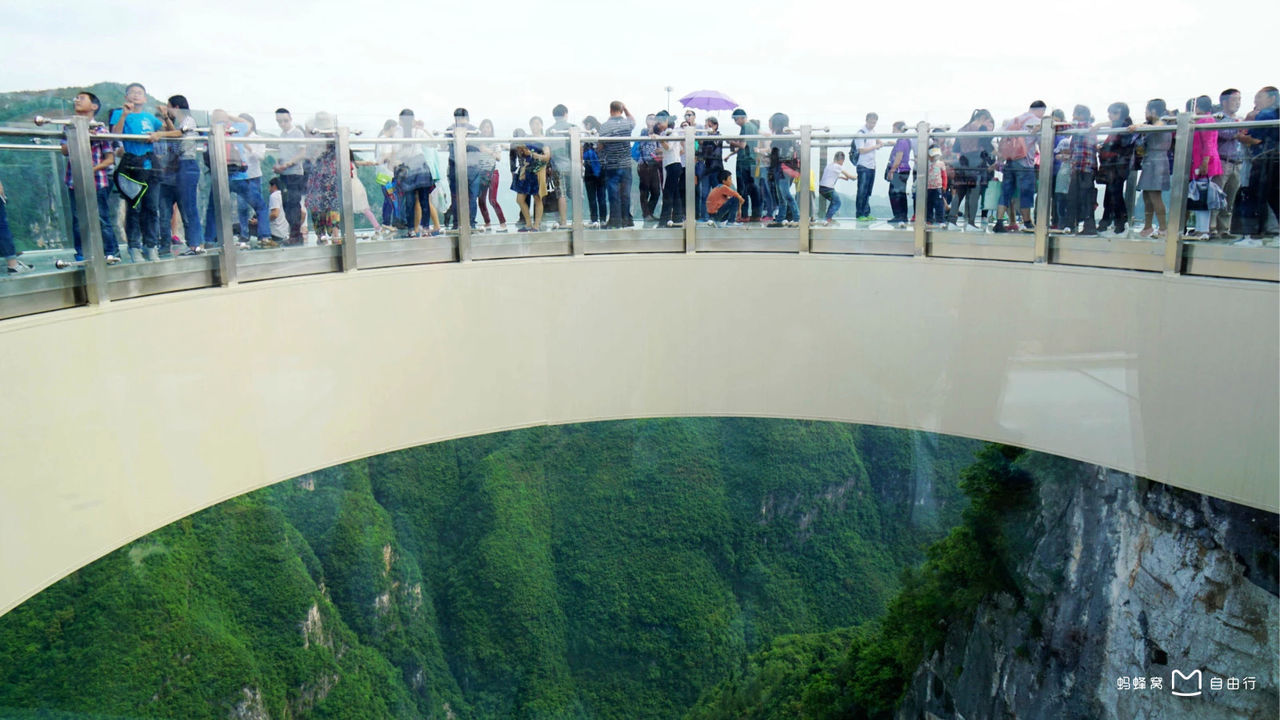  p>云阳龙缸风景区:国家aaaaa级旅游景区,国家地质公园,2016国庆"旅游