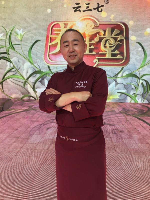 何亮,国家级烹饪大师, a target="_blank" href="/item/北京市劳动