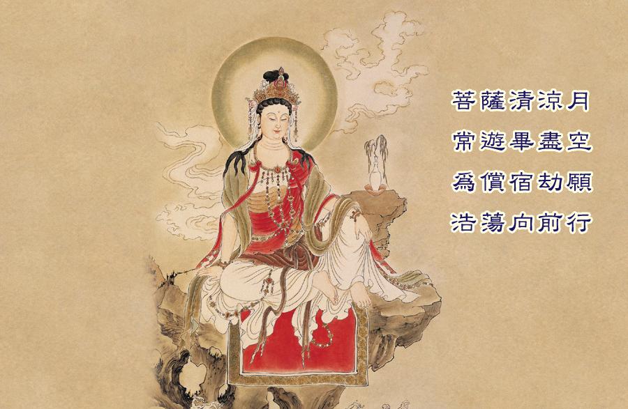 毗婆尸
