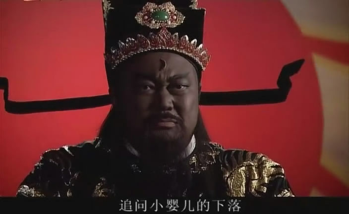 包青天之雷霆怒