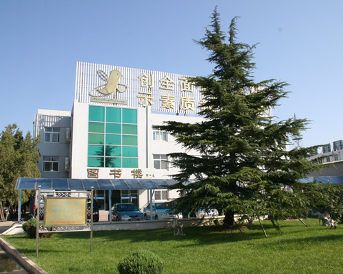 北京市怀柔第一中学