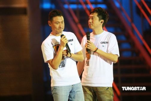 8.8水灾关爱行动