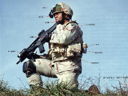  p data-id="gnx1972pc3">美国大兵是系列即时战略游戏《红色警戒2》