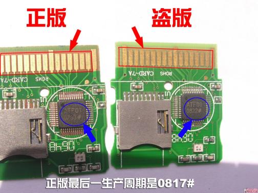盗版（侵犯知识产权的违法行为）_百度百科