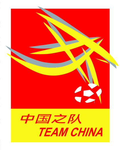 team") /i>即中国足球各级别国家队的总称,包括七支中国各级男女国家