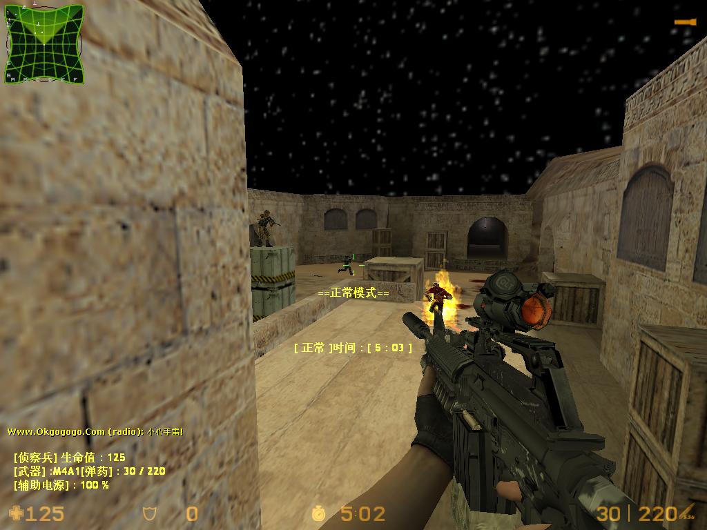  p>cs僵尸顾名思义,就是将 a href="#">cs /a>与 a href="#" data