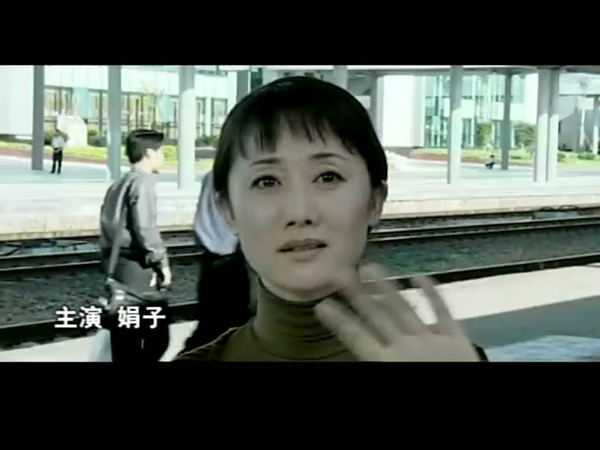  p>《人证》是由重庆音像出版社,云南电视台,重庆有线电视台,珠海电视