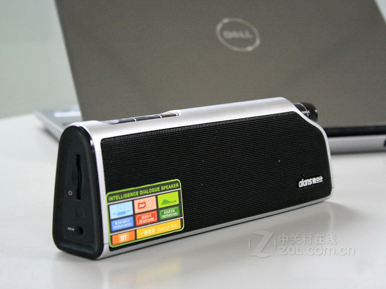  p>雅兰仕tt50是一款雅兰仕品牌的户外便携音响. /p>