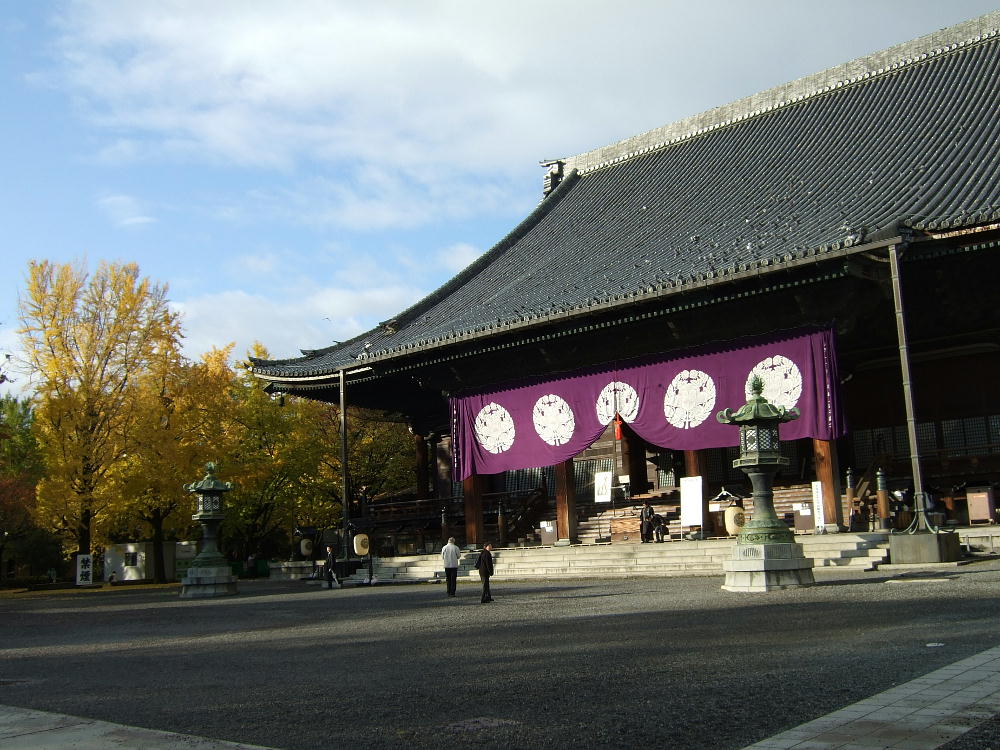  p> b>京都府 /b>( a href="#" data-lemmaid="7389763">罗马拼音 /a>